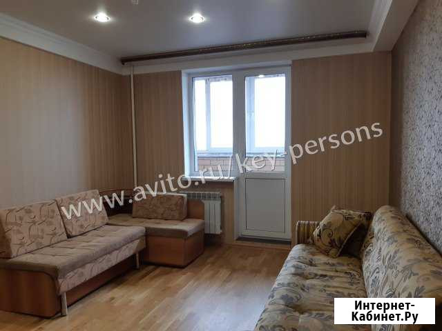 1-к квартира, 39 кв.м., 7/17 эт. Оренбург - изображение 1