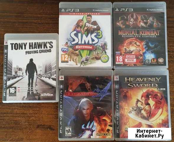 Игры для PS3 Чита - изображение 1