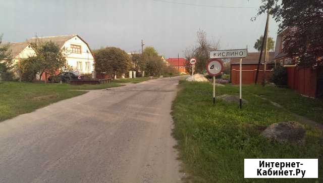 Участок 10 сот. (ИЖС) Курск - изображение 1