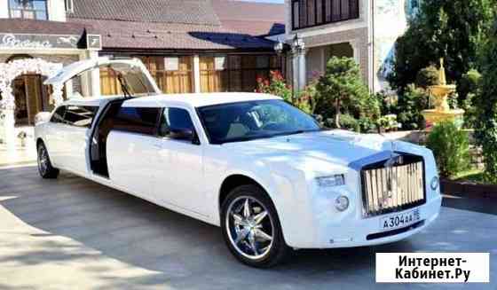 Лимузин Rolls-Royce свадьба прокат аренда Ростов-на-Дону