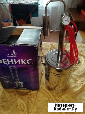 Дистиллятор Нягань - изображение 1