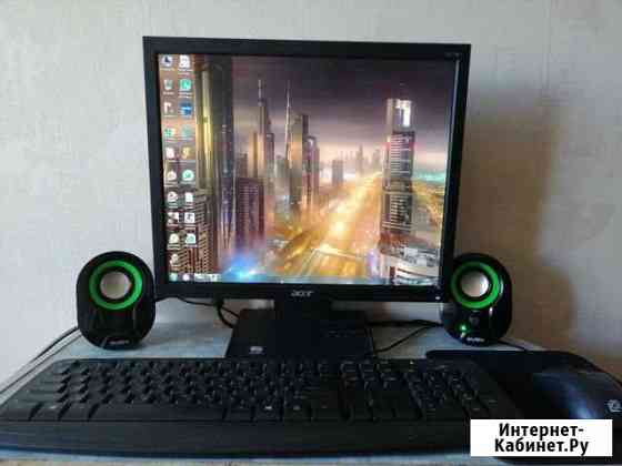 Компьютер Волгоград