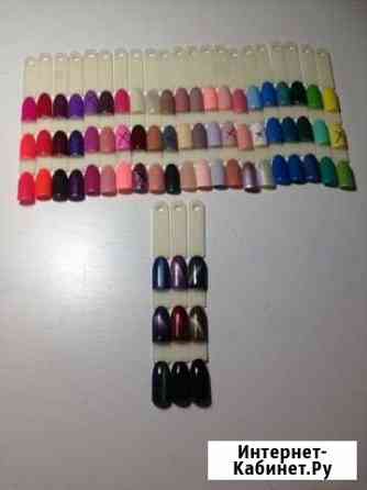 Гель-лак(шеллак) 64цвета Нальчик