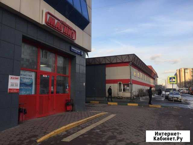 Помещение свободного назначения, 248 кв.м. Москва - изображение 1