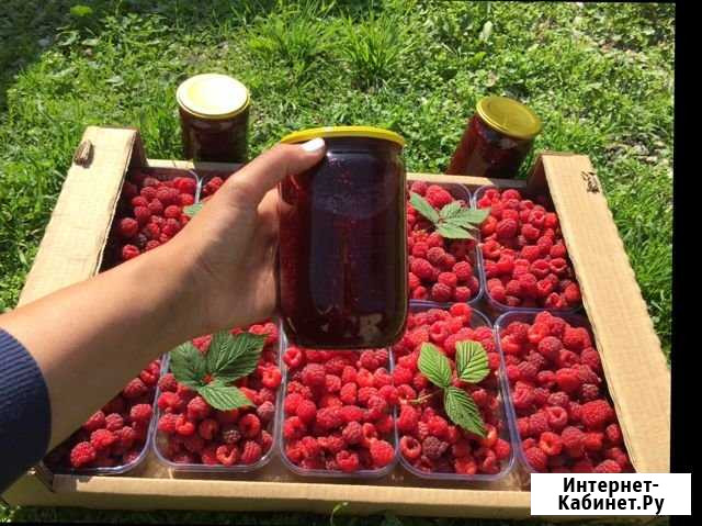 Малиновое варенье Нальчик - изображение 1