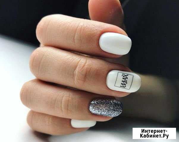 Маникюр Ярославль - изображение 1