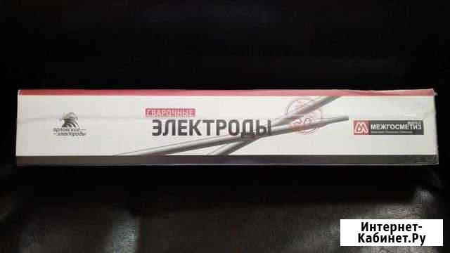 Электроды сварочные Орёл - изображение 1