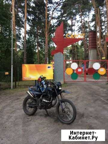 Irbis TTR250 Шадринск - изображение 1