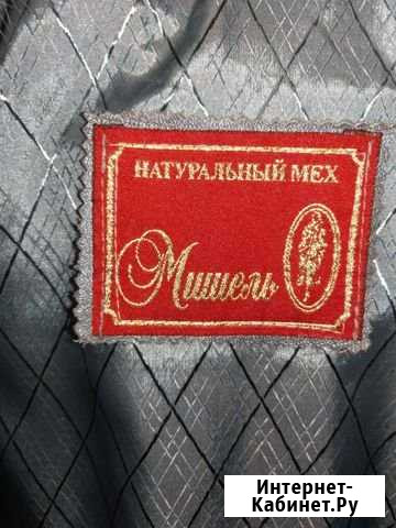Шуба, мутон и меховые шапки Тверь - изображение 1