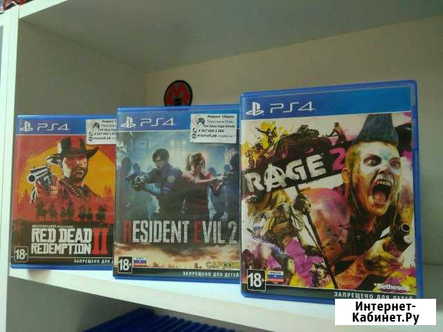 Игры PS4 Краснодар - изображение 1
