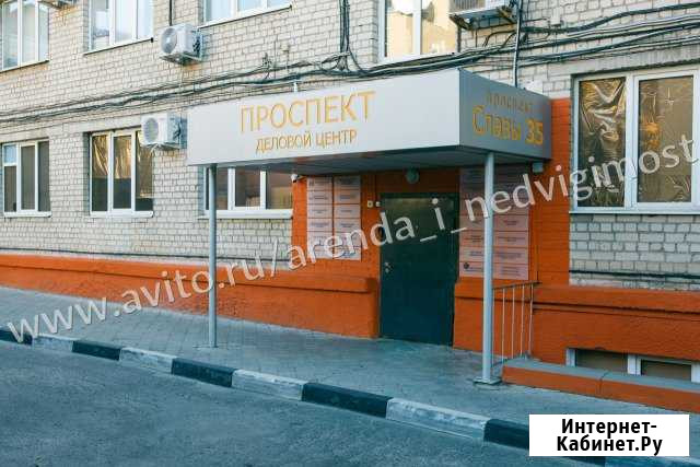Помещение свободного назначения, 2476 кв.м. Белгород - изображение 1