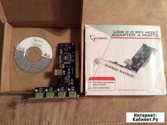 Контроллер Gembird USB 2.0 PCI Host Adapter 4 port Тюмень