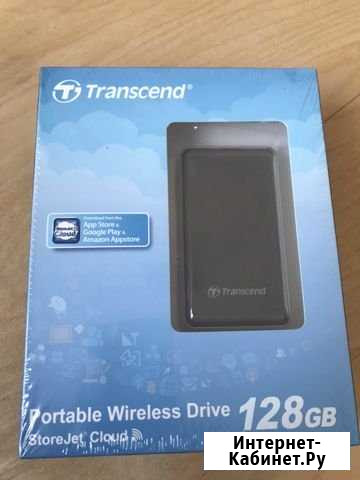 Диск SSD Transcend Wireless Drive 128 Gb Норильск - изображение 1