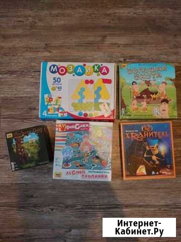 Игры настольные Кемерово - изображение 1