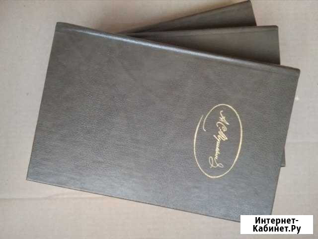 А.С. Пушкин. Собрание сочинений в 3 томах Ярославль - изображение 1