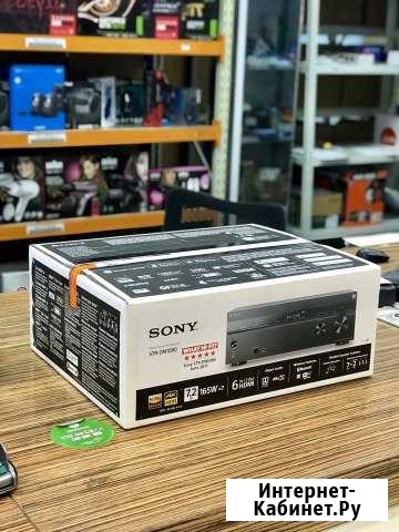 Ресивер sony STR-DN1080 7.2 в наличии Петрозаводск - изображение 1