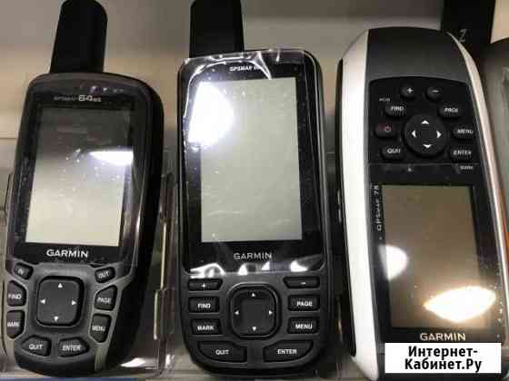 Портативные навигаторы Garmin 64 Абакан