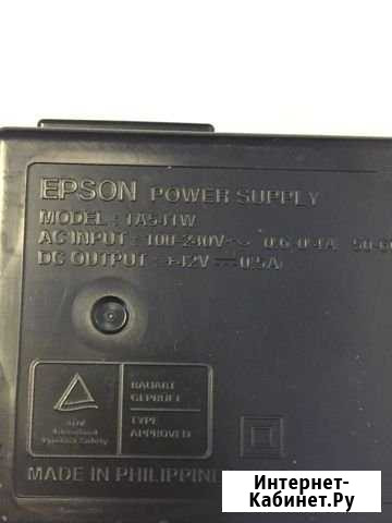 Блок питания в сборе мфу Epson L210 Шахты - изображение 1