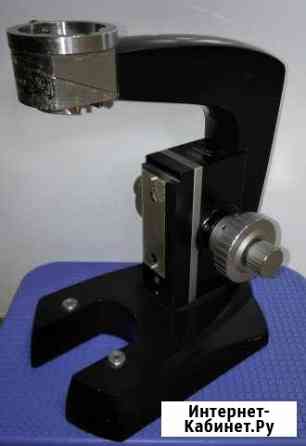 Основание микроскопа Барнаул