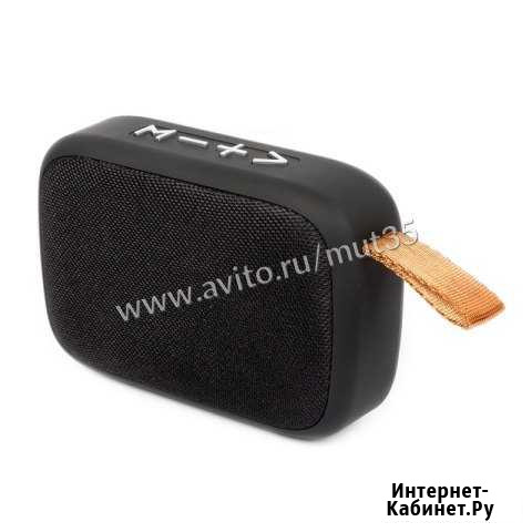 Беспроводная колонка Borofone BP2 1200mAh Череповец - изображение 1