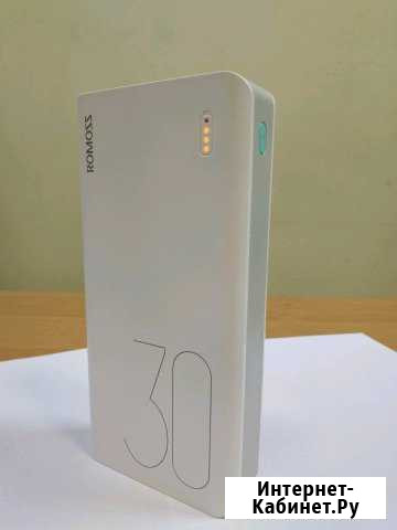 Повербанк Romoss 30000mAh*Гарантия*Доставка*Магази Омск - изображение 1