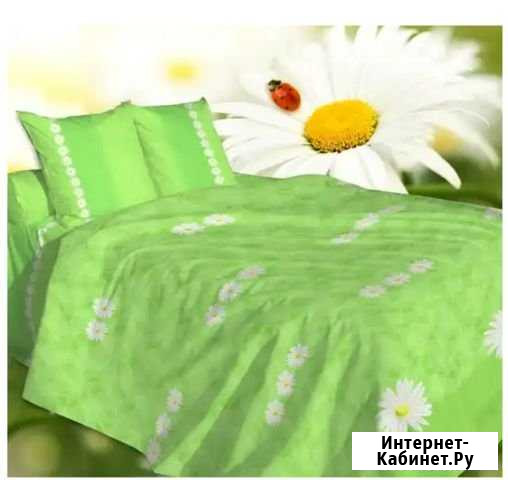 Белье постельное 1,5 Новый Уренгой - изображение 1