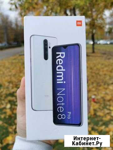Новый Xiaomi redmi note 8 pro global version NFC Чебоксары - изображение 1