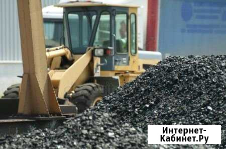 Уголь для котельных с доставкой по районам Ам. обл Райчихинск - изображение 1