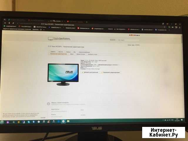 Asus ve228t Симферополь - изображение 1