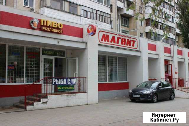 Торговое помещение, 595 кв.м. Белгород - изображение 1