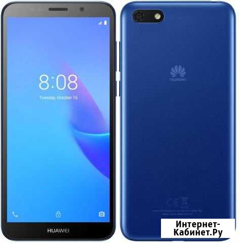 Смартфон Huawei Y5 Lite (DRA-LX5) новый рст Пермь - изображение 1