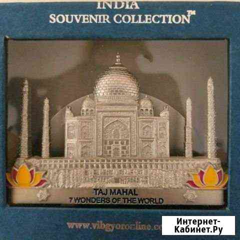 Подставка для салфеток Ярославль