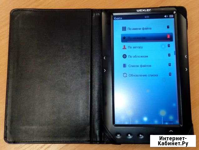 Электронная книга wexler book T7002 Екатеринбург - изображение 1