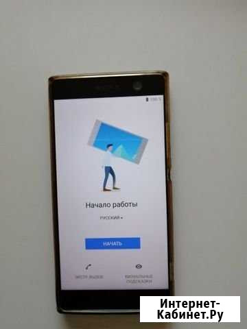 Sony Xperya XA2 Воронеж - изображение 1