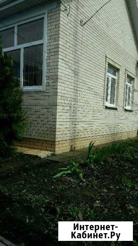 Дом 45 кв.м. на участке 10 сот. Новотитаровская - изображение 1