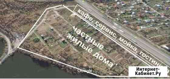 Участок 5 сот. (ИЖС) Нижний Новгород