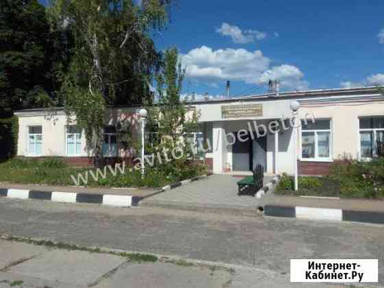 Офисное помещение, 263.5 кв.м. Белгород