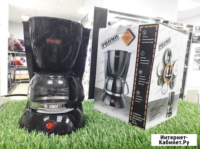 Кофеварка promo PR-CM1101 Йошкар-Ола - изображение 1