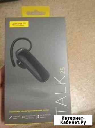 Гарнитура jabra talk 25 Балашиха