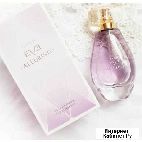 Avon Eve Alluring Талдом - изображение 1