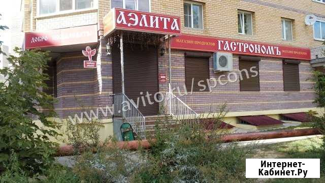 Магазин 166 кв.м. Владимир - изображение 1
