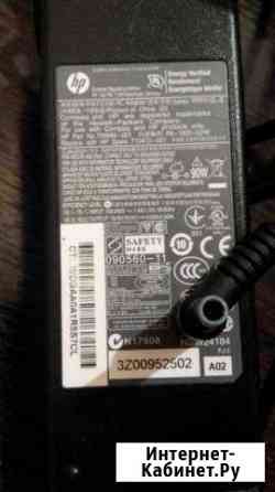 Зарядка HP asus msi tohiba lenovo SAMSUNG Курганинск