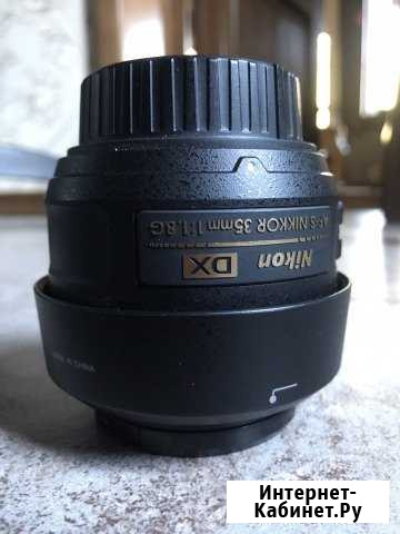 Объектив Nikon 35mm f/1.8 Кемерово - изображение 1