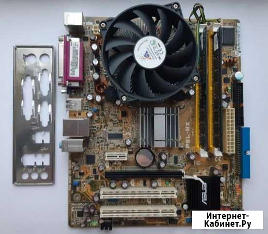 Материнская плата Asus P5L-MX (комплект) Ноябрьск - изображение 1