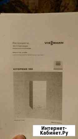Котел Viessmann Vitopend 100 модель WH0A Иваново