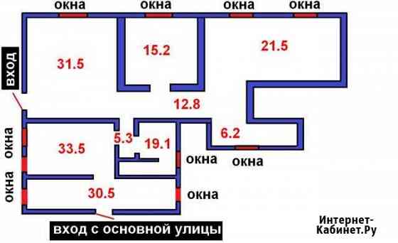 Офисное помещение, 170 кв.м. Зеленоградск