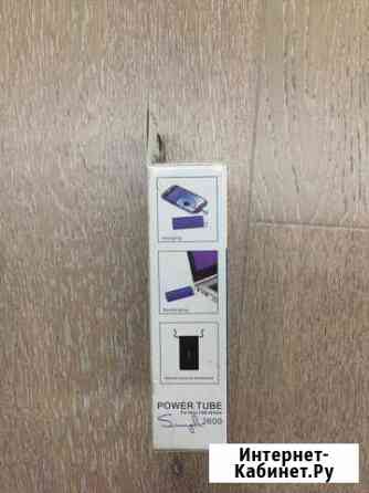 Аккумулятор mipow Power Tube Simple 2600 Реутов