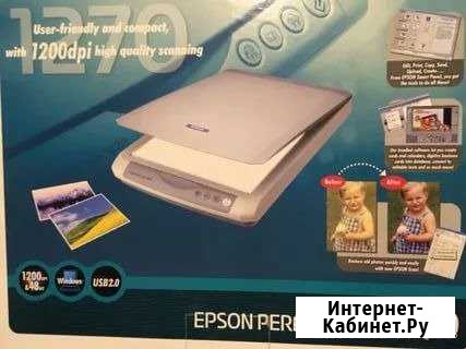 Сканер новый Epson 1270 Челябинск - изображение 1
