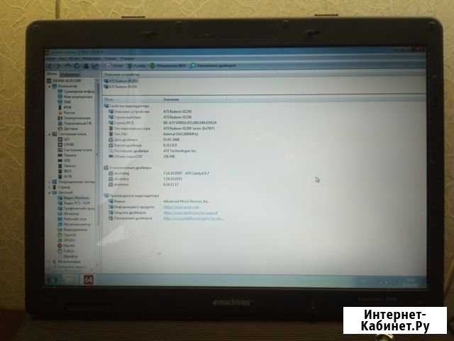 Ноутбук Emachines D620 2 ядра 2 гига 160гб Северск - изображение 1