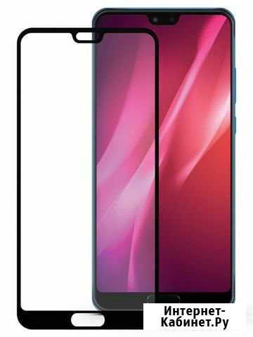 Защитное стекло Honor 10 Покачи - изображение 1